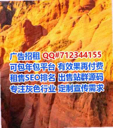 佛山代生康养有限公司